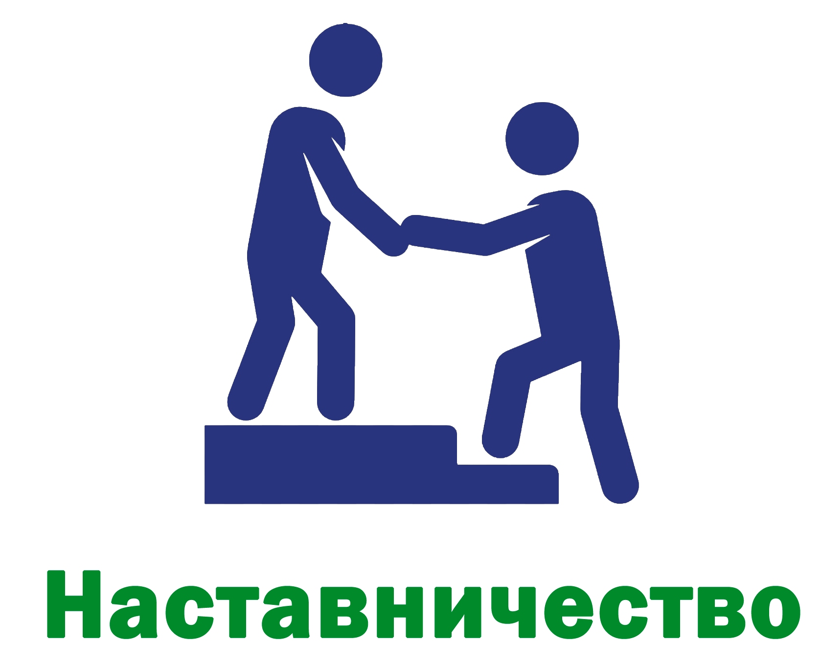 Логтип it-куб.