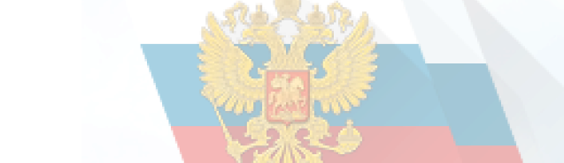 Независимая оценка качества условий образовательной деятельности.