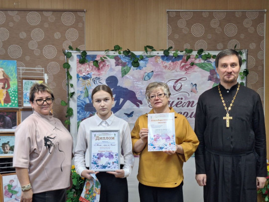 Межмуниципальный детский творческий конкурс «МАМА - АНГЕЛ НА ЗЕМЛЕ».